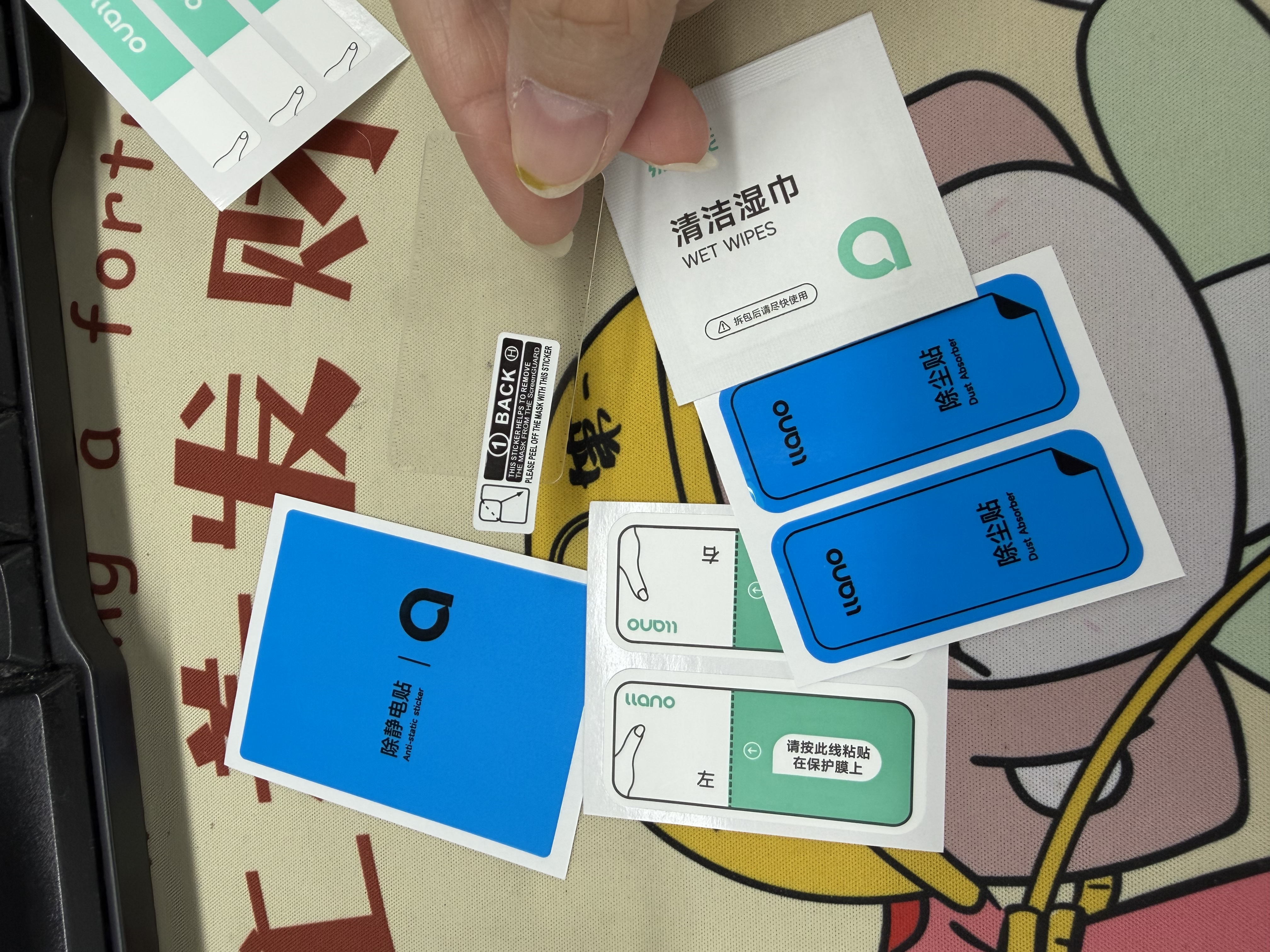 绿巨能（llano）适用大疆pocket4P/3相机AR钢化保护膜贴膜适用osmo口袋灵眸3相机高清抗反光屏幕膜单张 实拍图