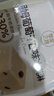 零度企鹅碗装朗姆葡萄干口味冰淇淋200g*2盒 实拍图