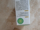 润本电蚊香液驱蚊液45ml*9瓶+3个加热器驱蚊防蚊液蚊香无香型 实拍图