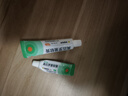 【原研】百多邦 莫匹罗星软膏2%*15g  脓疱病疖肿毛囊炎湿疹 中美史克 实拍图