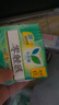 乐而雅花王零触感特薄透气护垫量少日用迷你卫生巾17cm16片姨妈巾自营 实拍图