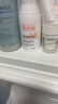 雅漾（Avene）专研修护霜滋润40ML*2 舒缓泛红敏肌保湿速修霜乳液面霜晒后护肤 实拍图