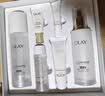 玉兰油（OLAY）全新美白水乳液水光小白瓶抗糖精华护肤品套装礼盒生日礼物送女友 实拍图