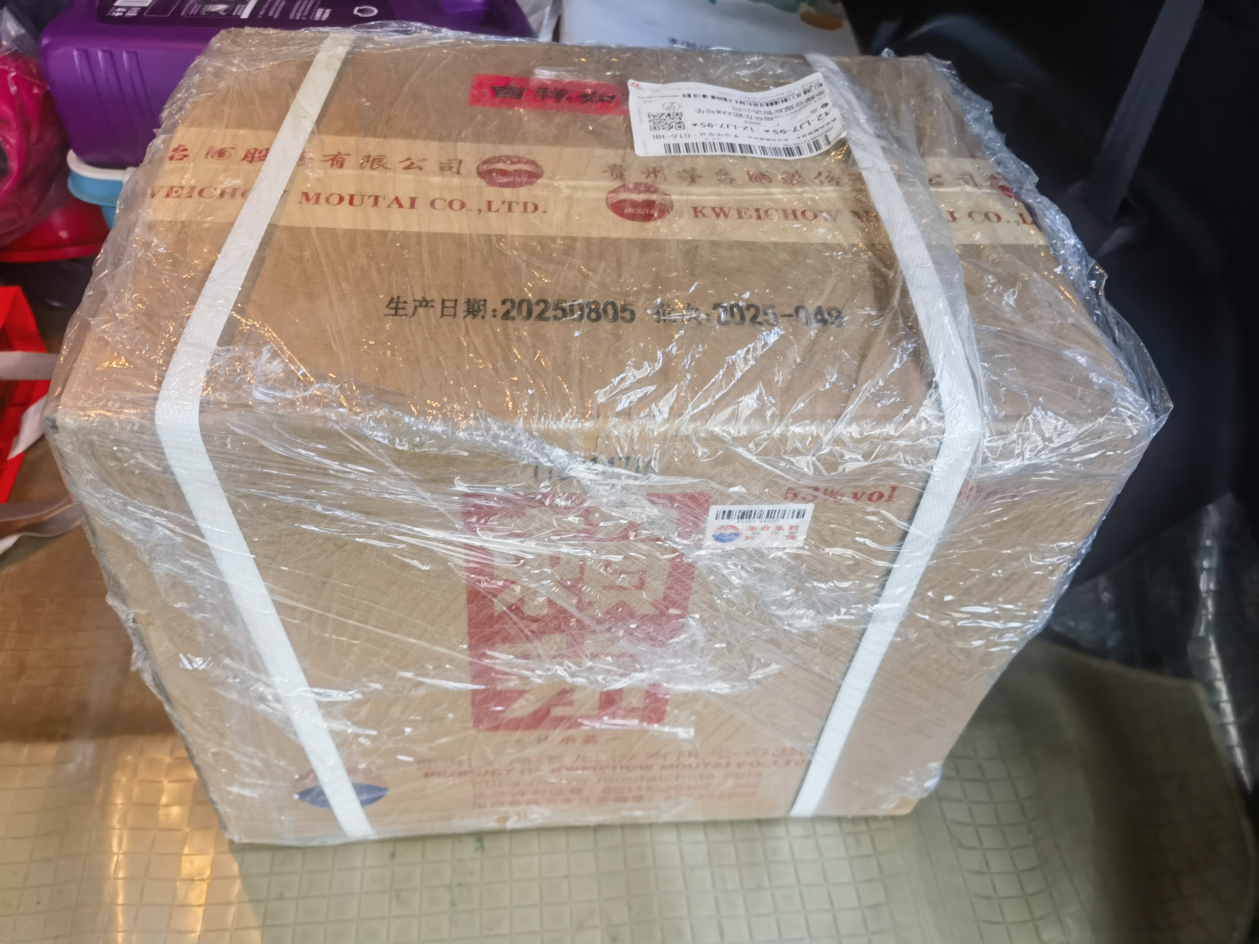 赖茅 传承蓝 酱香型白酒 53度 500ml*6 整箱装（新老版本随机发货） 实拍图