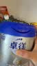 爱他美（Aptamil）卓徉幼儿配方羊奶粉3段12-36个月400g三维卓效自护双源加持吸收 实拍图