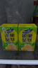 雀巢（Nestle）茶萃柠檬冻红茶果汁茶饮料 250ml*24包 整箱 实拍图