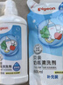 贝亲（Pigeon）奶瓶清洗剂 婴儿专用 奶嘴玩具果蔬清洁1300ml 囤货装 PL156 实拍图