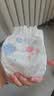好奇（Huggies）金装小黑洞纸尿裤M162片(6-11kg)尿不湿【速干不易红】 实拍图