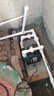 新界TW自吸增压泵370W智能全自动家用自来水全屋增压器井水抽水泵 实拍图