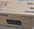 爱普生（EPSON）【6代新品】L3353墨仓式彩色家用AI学习打印机 L3251/L3255升级版(打印复印扫描 微信/无线 黑色） 实拍图