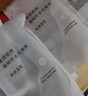 MUJI敏感肌用基础补水化妆水 保湿爽肤 小水瓶 高保湿型 270ml 实拍图