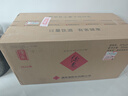 酒鬼传承 1987 馥郁香型 52度500ml*6 整箱装 原浆同源(22/23年随机) 实拍图