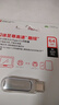 闪迪（SanDisk）64GB Type-C USB3.2 手机U盘DDC4 读速高达400MB/s 自动备份 手机电脑两用 金属双接口大容量优盘 实拍图