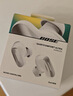 博士（BOSE）QC消噪耳塞Ultra II 晨雾白 王鹤棣同款真无线蓝牙降噪耳机大鲨4代 适用华为苹果耳机 礼物 实拍图