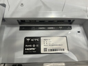 KTC 23.8英寸原生240Hz FastIPS屏小金刚1ms硬件低蓝光HDR400 笔记本电脑游戏电竞显示器 H24F7白色 实拍图