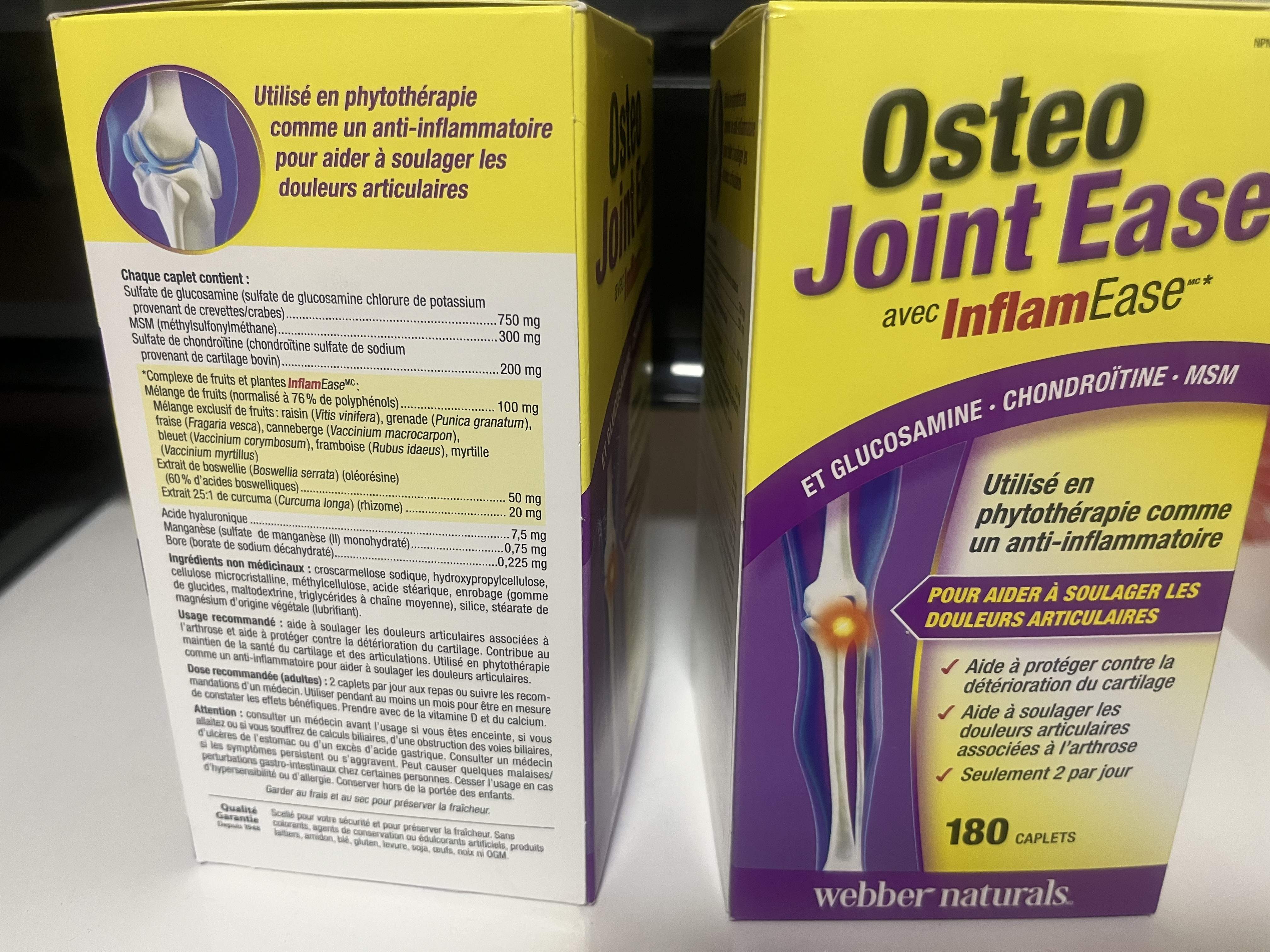 Webber Naturals伟博Osteo Joint Ease氨糖软骨素180粒 进口呵护关节软骨抗炎MSM  实拍图