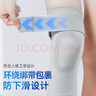 李宁护膝艾草夏季薄款老寒腿关节滑膜关节炎半月板损伤男女中老年运动 实拍图