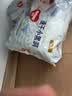 好奇（Huggies）金装小黑洞拉拉裤XXXXL52(19kg以上)尿不湿【速干不易红】 实拍图