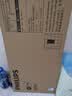 飞利浦（PHILIPS）集成吊顶LED面板灯平板灯超薄天花灯24W 300mm*600mm 暖白光（4000K） 实拍图