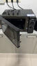 格兰仕（Galanz）微波炉烤箱一体机 光波平板速热 家用小型20升 双旋钮简易光波炉 易清洁XB2 ZSW0同款 实拍图