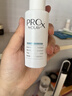 玉兰油（OLAY）淡斑小白瓶40ml传明酸面部精华液ProX护肤品美白生日礼物张峻豪 实拍图