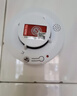 凌防（LFang）PS-817 烟雾报警器独立烟感探测器家用无线3C消防火灾浓烟警报器 实拍图
