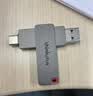 ThinkPlus联想64GB Type-C USB3.2 双接口U盘手机电脑通用大容量 办公商务u盘TPU301系列 实拍图