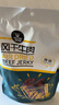 科尔沁手撕风干牛肉干 原味500g量贩装 休闲零食肉干肉脯特产保真牛肉干 实拍图