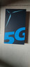 纽曼5g随身wifi移动wifi6免插卡多网通无线上网卡便携式车载无限路由器全国通用流量2026款全程不限速 实拍图