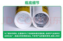 瓦克（WACKER）SN防霉玻璃胶厨卫中性水槽马桶防水密封胶封边美容胶瓷白 实拍图