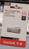 闪迪（SanDisk）128GB USB3.2 U盘 CZ74 读速高达400MB/s 金属高速u盘 安全加密 学习办公投标大容量优盘 实拍图