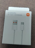 小米 原装6A数据线type-c充电线适配USB-C接口手机游戏机适用小米15红米k90/ Note13 实拍图