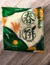 铁棍山药春饼河南烙馍商用速食薄皮筋饼手抓饼烧烤饼卷饼即食早餐 1袋山药春饼10张150g 实拍图