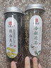 印象堂茶叶 花草茶金银花茶蒲公英茶组合2罐装共110g 礼品养生茶 实拍图