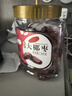 新边界迪拜大椰枣400g/罐 黑椰枣蜜饯果干休闲零食蜜枣子 实拍图