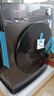 美的（Midea）滚筒洗衣机全自动 带烘干洗烘一体机10公斤家用超薄MD100V36T 以旧换新 补贴 一级能效 实拍图