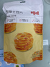 百草味 手撕鱿鱼条 鱿鱼丝海鲜零食即食小鱿鱼干 手撕鱿鱼条60g 实拍图