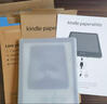 Kindle paperwhite 6 12th Gen 新款电子书阅读器 KPW6 电纸书 阅读器 墨水屏 便携 送礼  7英寸 16G 黑 实拍图
