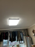 欧普照明（OPPLE）护眼高显色高亮吸顶灯客厅大灯可调光LED照明灯具灯饰套餐1包安装 实拍图