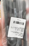 斑马牌（ZEBRA）小楷 学生毛笔练字笔 书法笔请柬笔 WF1 银灰笔杆 5支装 实拍图