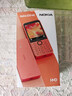 诺基亚（NOKIA）220 4G 移动联通电信全网通 2.8英寸双卡双待 直板按键手机 老人老年手机 学生手机 橘色 实拍图