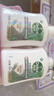 滴露（Dettol）洗手液液体经典松木500g+500g补充装儿童家庭护手替换 实拍图