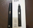 京东京造 电动鼻毛修剪器充电式修鼻毛神器鼻毛剪刀剪鼻毛器【不伤鼻腔超长续航】男士生日礼物 实拍图