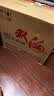 双沟大曲优异 53度500ml*12瓶 整箱装光瓶 浓香型白酒 实拍图