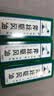 梁介福药业 斧标驱风油 28ml 3盒装 实拍图