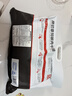 大希地原切牛排眼肉熟成整条厚切牛肉速冻1.7kg（净重3.4斤）【真原切】 实拍图