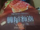 良品铺子原味肉脯500g 自营靖江风味高蛋白鸡肉干肉脯独立小包装 休闲零食 实拍图