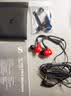 森海塞尔IE100PRO入耳式HIFI有线耳机专业监听音乐舞台耳返隔音无线蓝牙挂脖耳塞生日学生毕业礼物适用苹果 IE100PRO-透明【蓝牙/有线两用】 实拍图