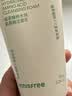 悦诗风吟（innisfree）绿茶洗面奶150g*2氨基酸泡沫男士女士控油清洁保湿 实拍图