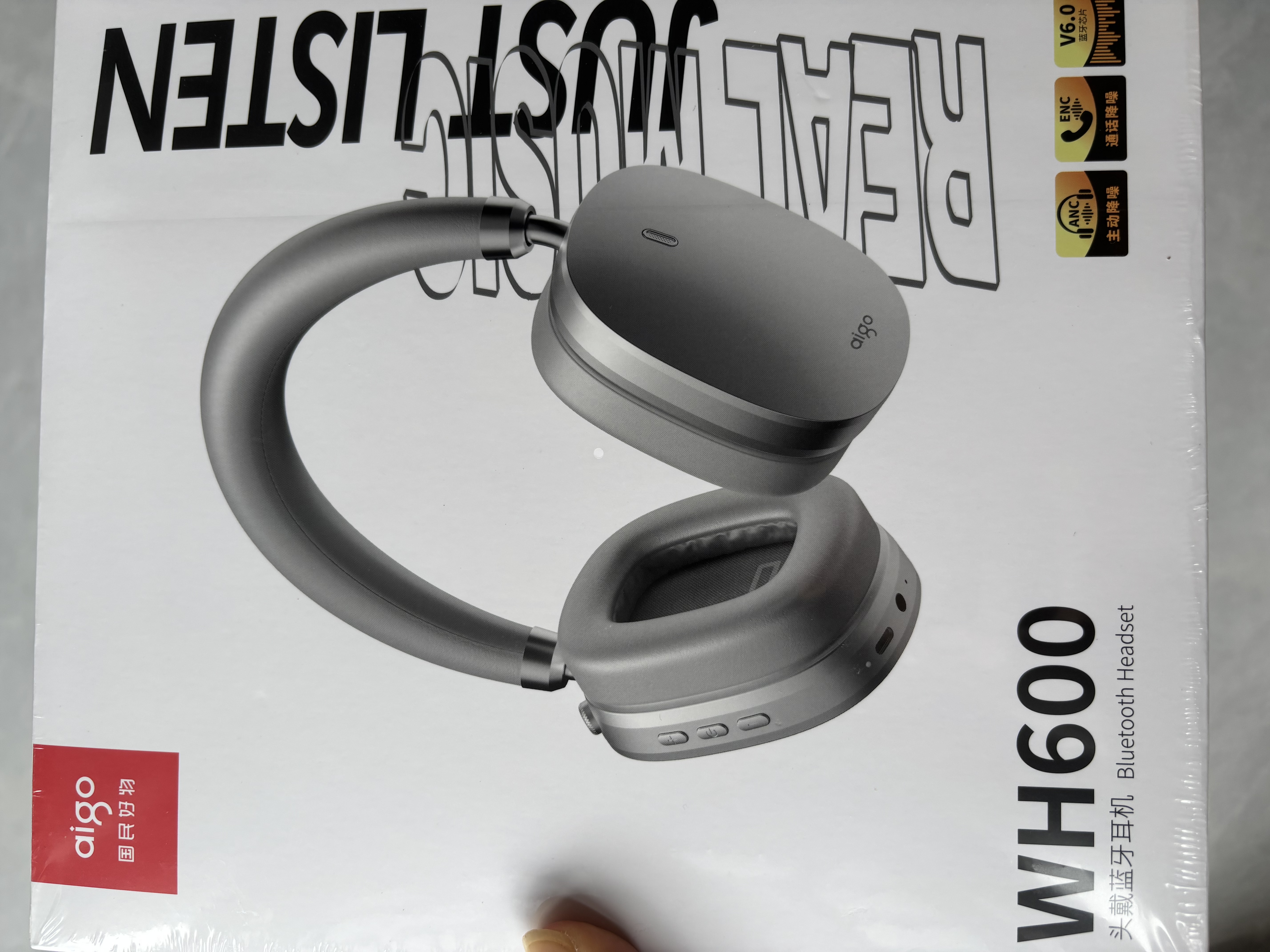 爱国者（aigo）蓝牙耳机头戴式主动降噪舒适佩戴音乐游戏运动适用于苹果小米手机电脑 WH600灰色 实拍图